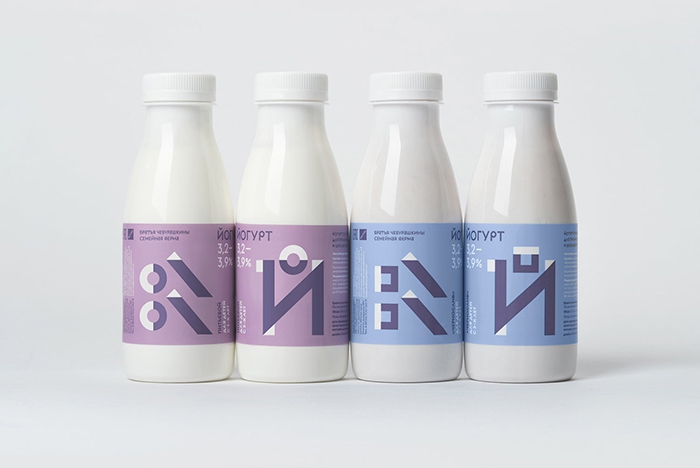 ErmolaevBureau-TheFamilyFarmofCheburashkiniBrothers5