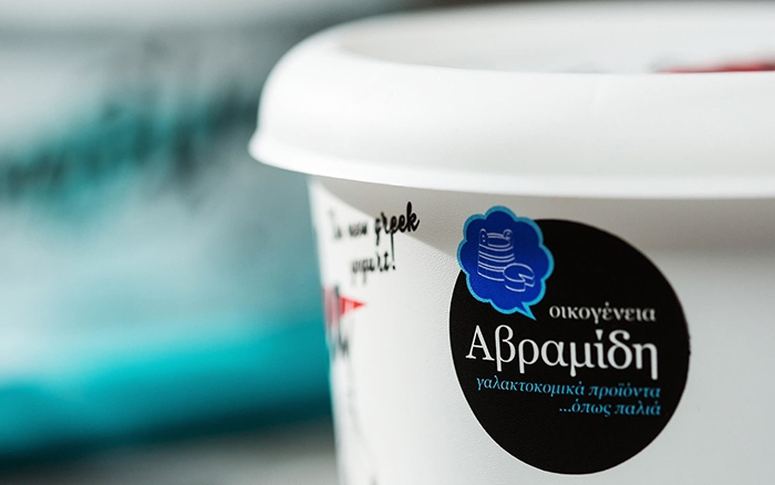 SophiaGeorgopoulou7CDesign-AvramidisFamilyTsantillaStrainedYogurt4