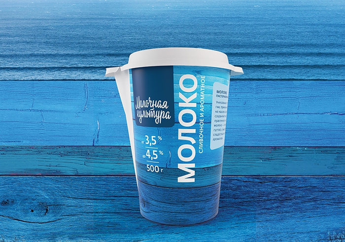 StudioDEZA-DairyCulture.TruthAndImpression2