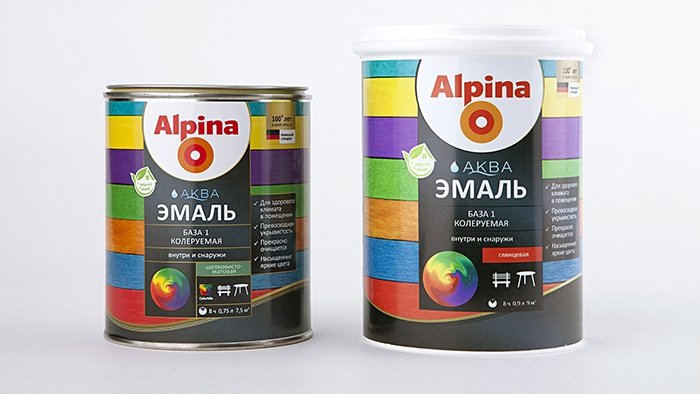 Agency-of-Visual-Communications-(AVC)---Alpina1 Agency-of-Visual-Communications-(AVC)---Alpina1