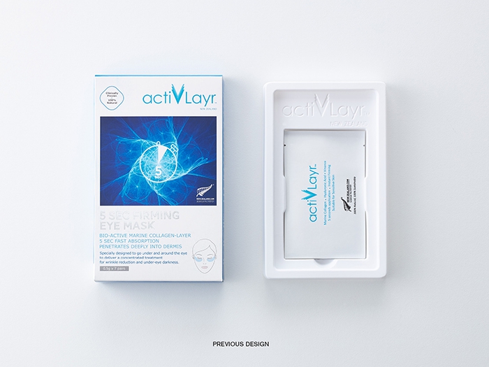 Onfire-Design-ActivLayr-Nano-Collagen-Boost-Packaging-Design-7