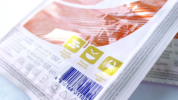-World-Brand-&-Packaging-Design-Society-0 -World-Brand-&-Packaging-Design-Society-0