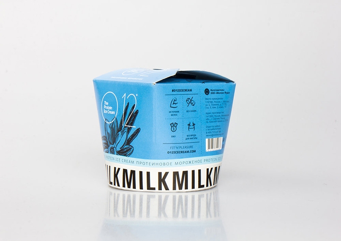 -World-Brand-&-Packaging-Design-Society-6-1 -World-Brand-&-Packaging-Design-Society-6-1