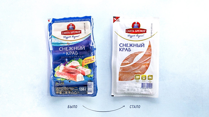 -World-Brand-&-Packaging-Design-Society-8 -World-Brand-&-Packaging-Design-Society-8