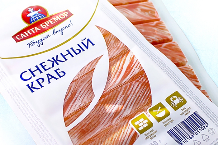 -World-Brand-&-Packaging-Design-Society-9-9 -World-Brand-&-Packaging-Design-Society-9-9