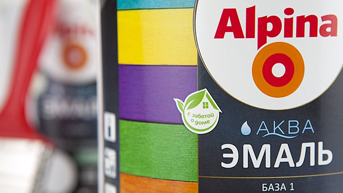 -World-Brand-and-Packaging-Design-Society-7 -World-Brand-and-Packaging-Design-Society-7