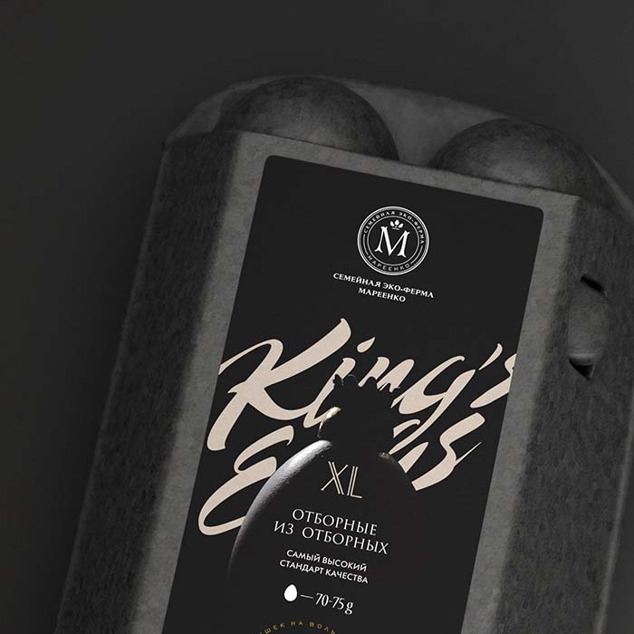 Kings_eggs_9
