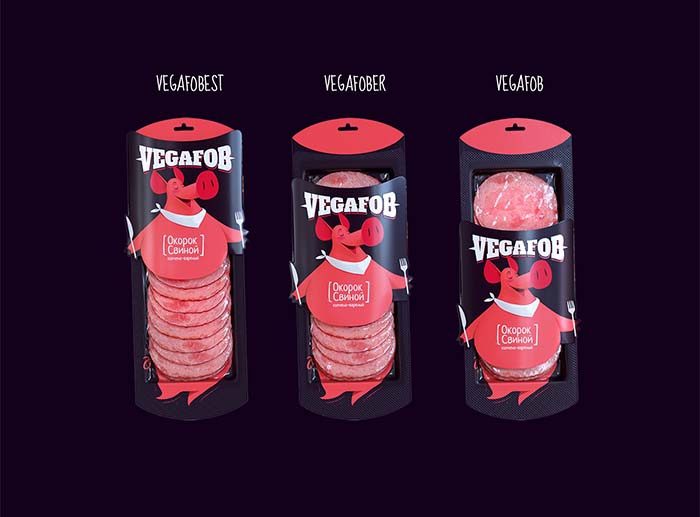 VEGAFOB (3) VEGAFOB (3)