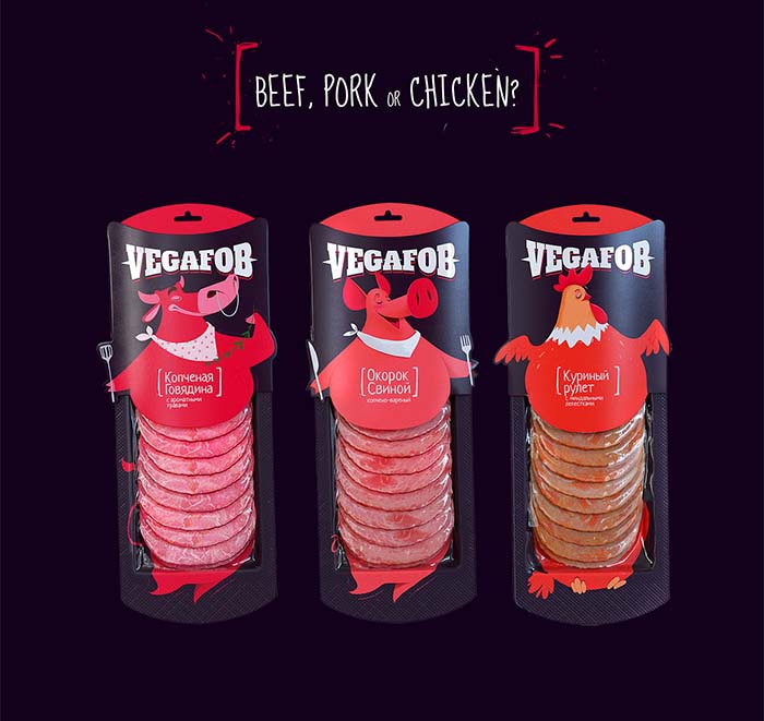 VEGAFOB (9) VEGAFOB (9)