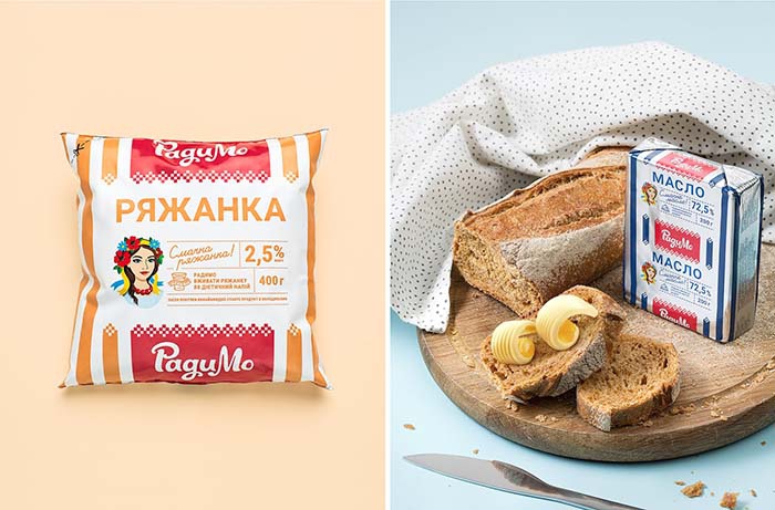 VTG-RadyMo-09-Ryazhanka-Butter