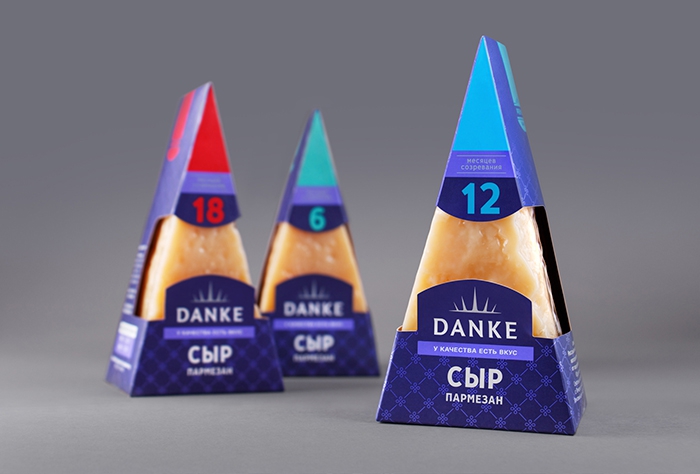 DANKE (5) DANKE (5)