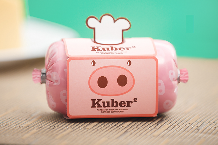 Kuber (1) Kuber (1)