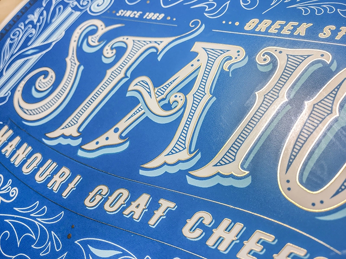 Staios-Cheese-Packaging-5