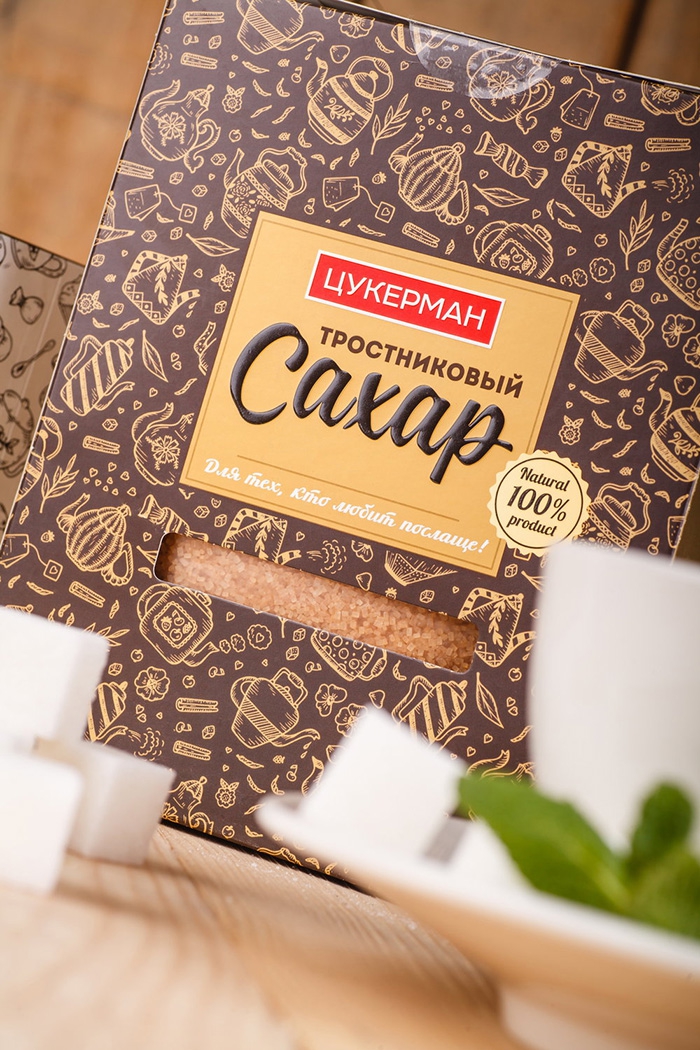 -World-Brand-&-Packaging-Design-Society-4