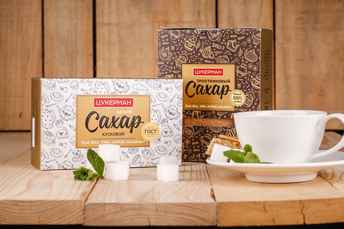 -World-Brand-&-Packaging-Design-Society-8