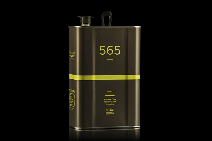 -World-Brand-&-Packaging-Design-Society-9-7 -World-Brand-&-Packaging-Design-Society-9-7