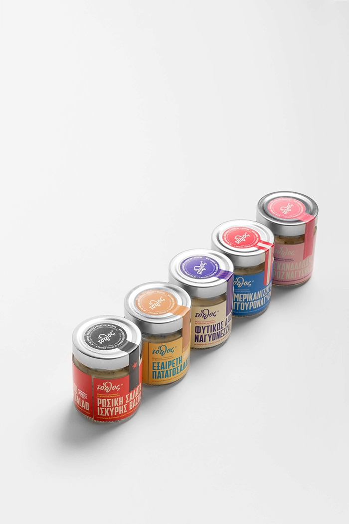 -World-Brand-Design-Society-4 -World-Brand-Design-Society-4