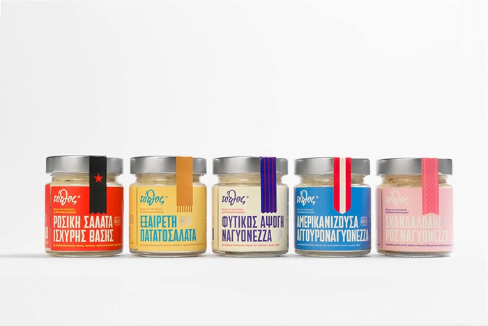 -World-Brand-Design-Society-7 -World-Brand-Design-Society-7