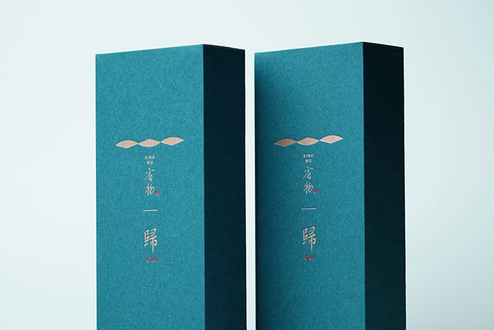 Xingwu Tea (4)