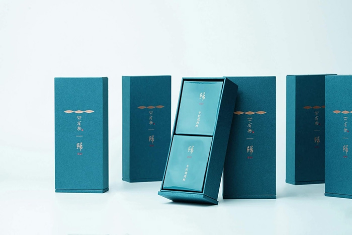 Xingwu Tea (5)