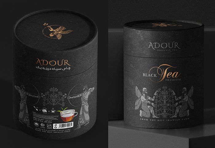 1-adourblacktea-7 1-adourblacktea-7