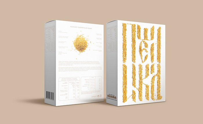 Ecoporridge (2)