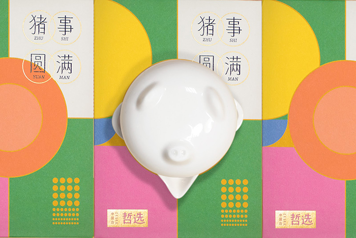 ZUH SHI YUAN MAN-03