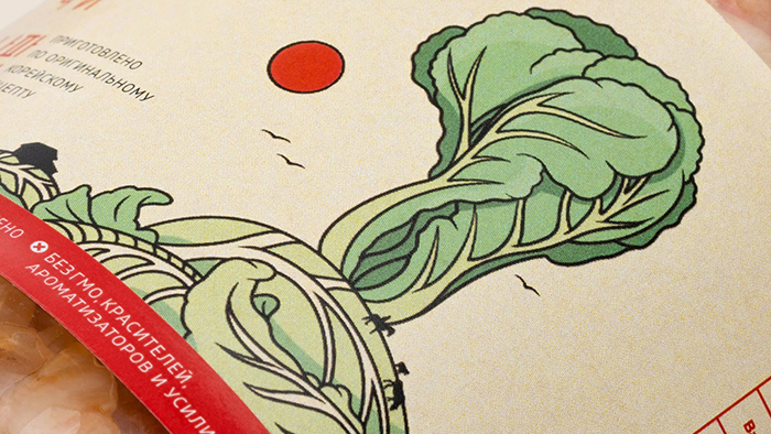kimchi-plate-pentawards-4