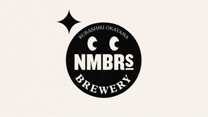 NMBRS_Brewery1.JPG