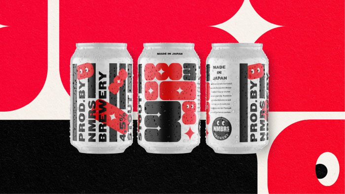 NMBRS_Brewery3.JPG