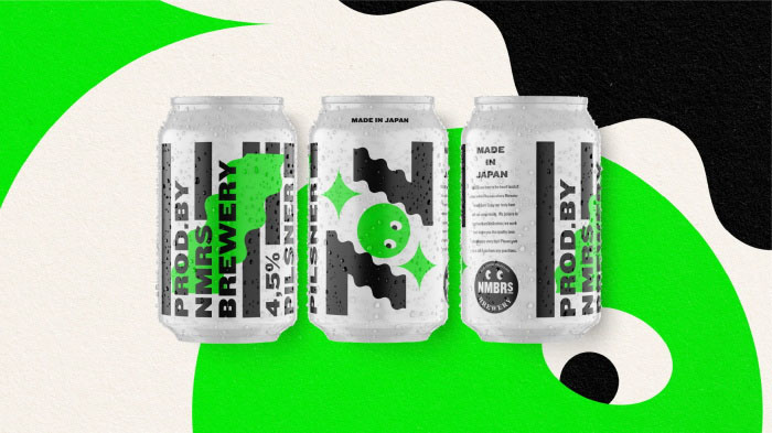 NMBRS_Brewery4.JPG