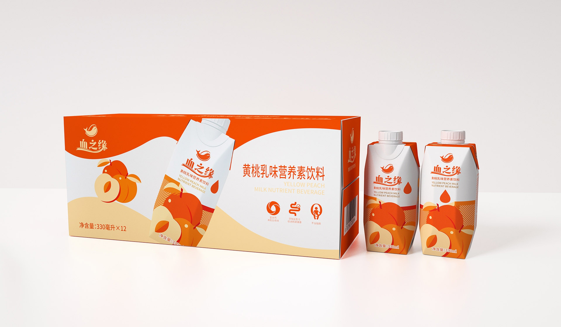 营养素饮料包装设计