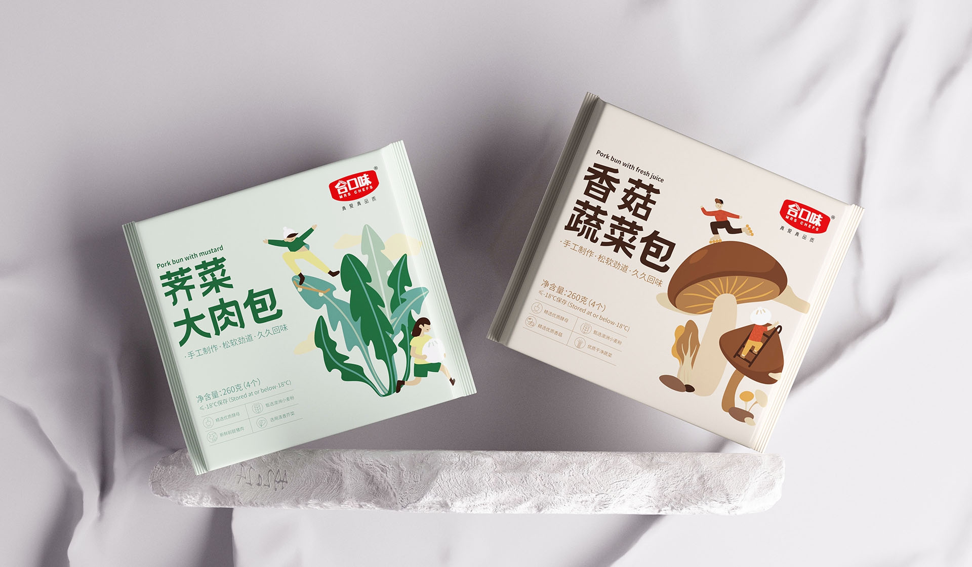 方便食品包装设计