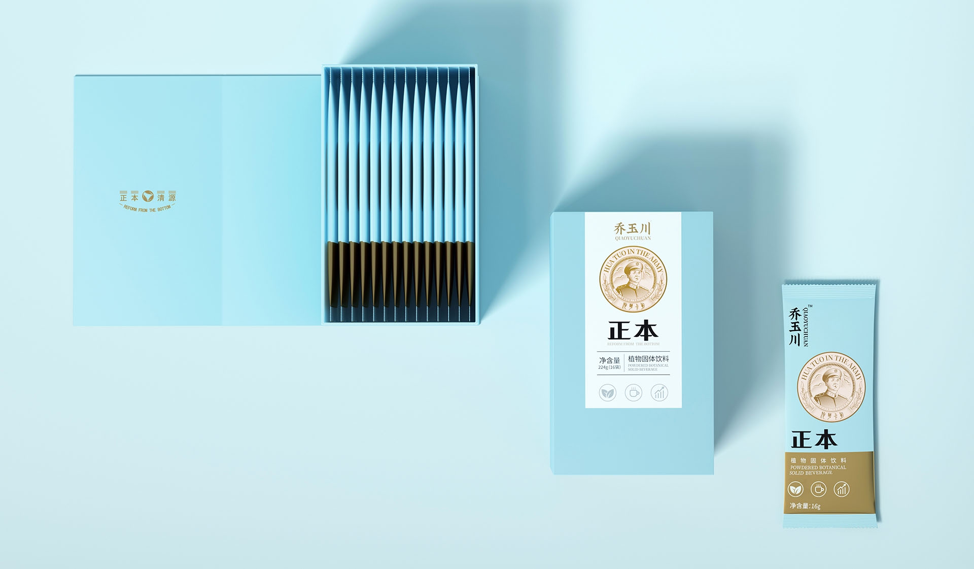 益生菌包装设计