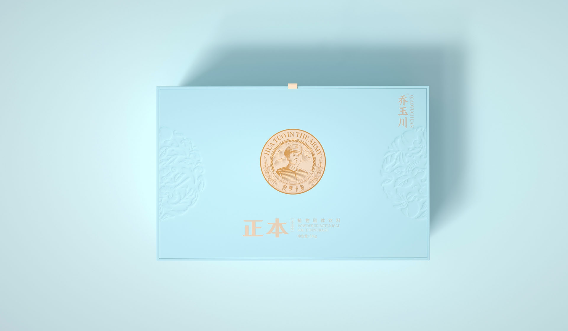 益生菌包装设计