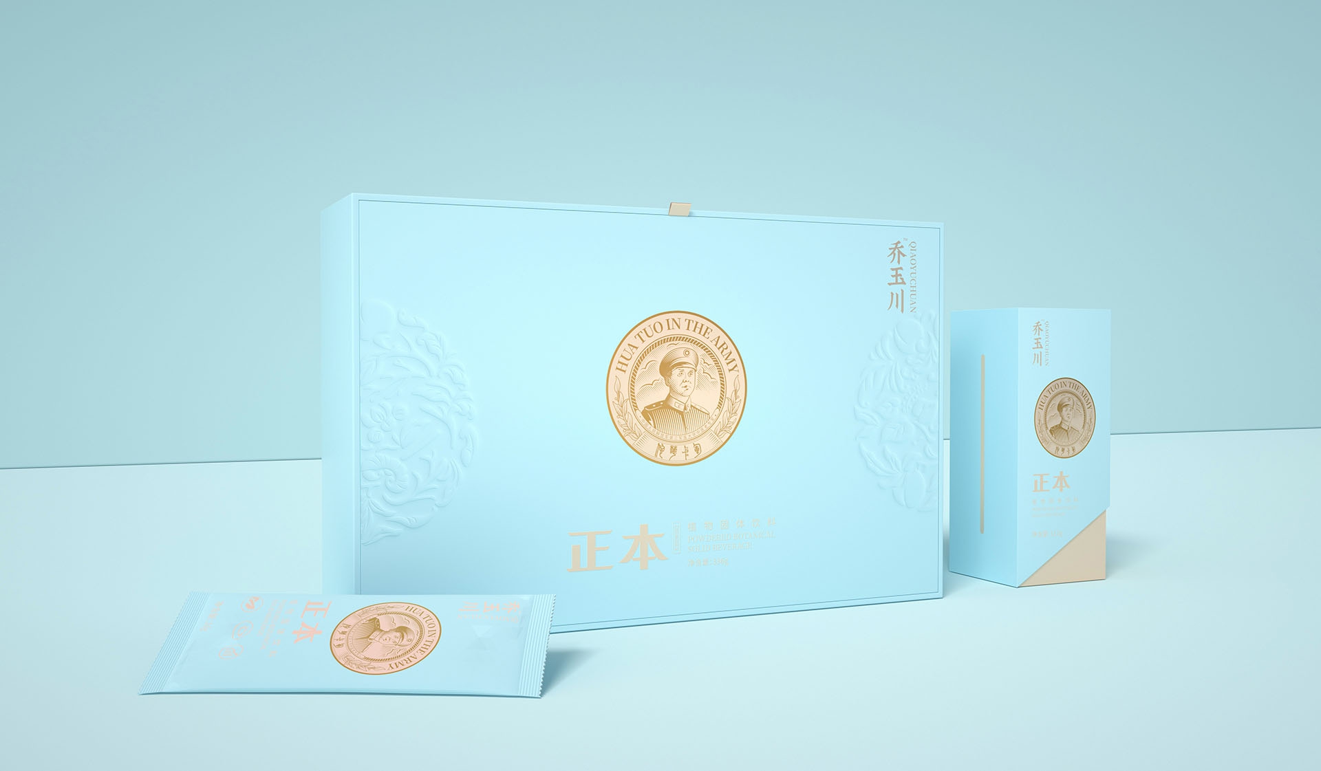 益生菌包装设计