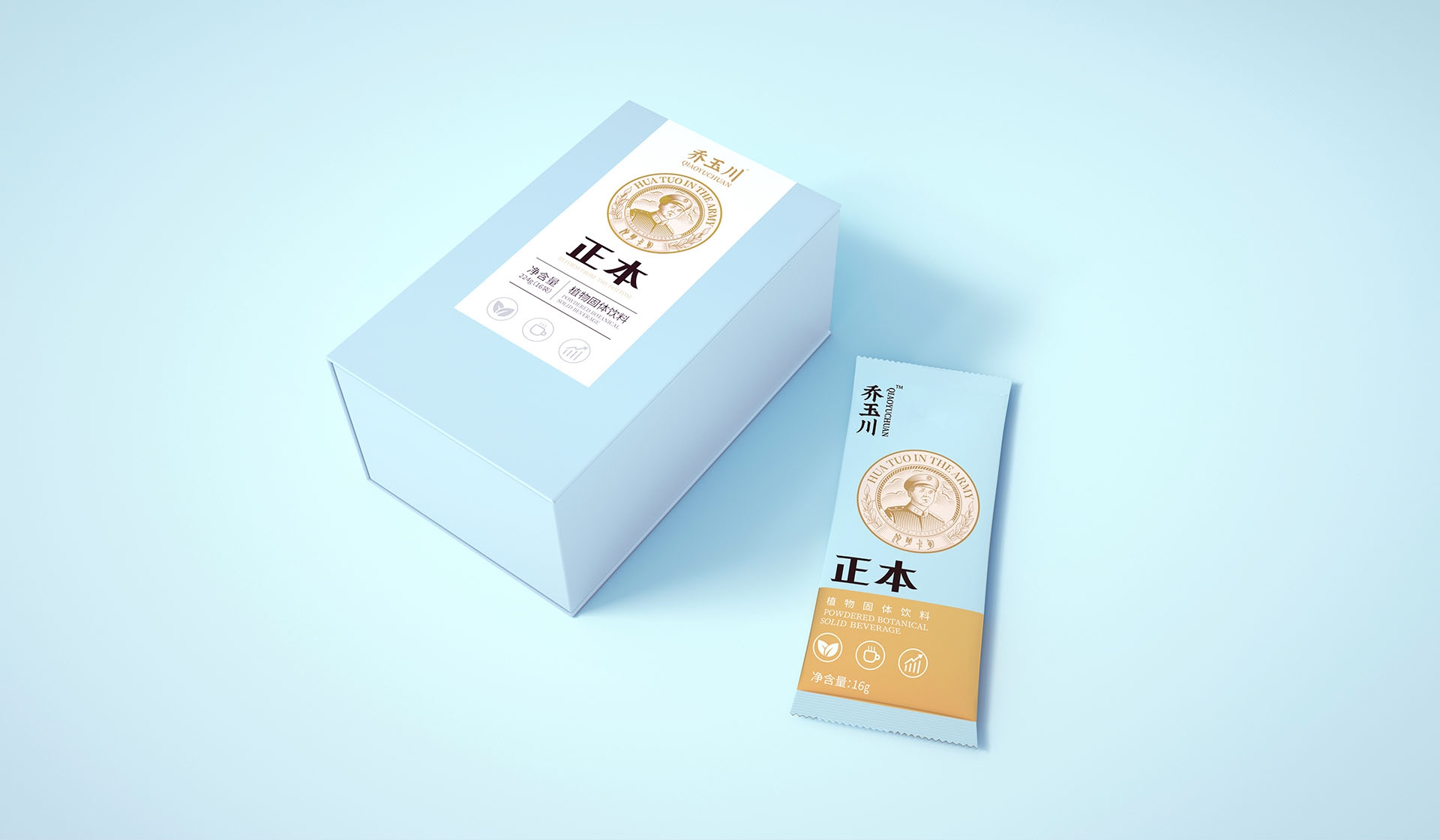 益生菌包装设计